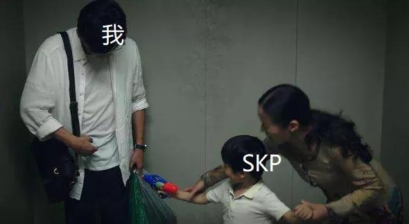 怎样隐藏消费,如何隐藏购物那一栏