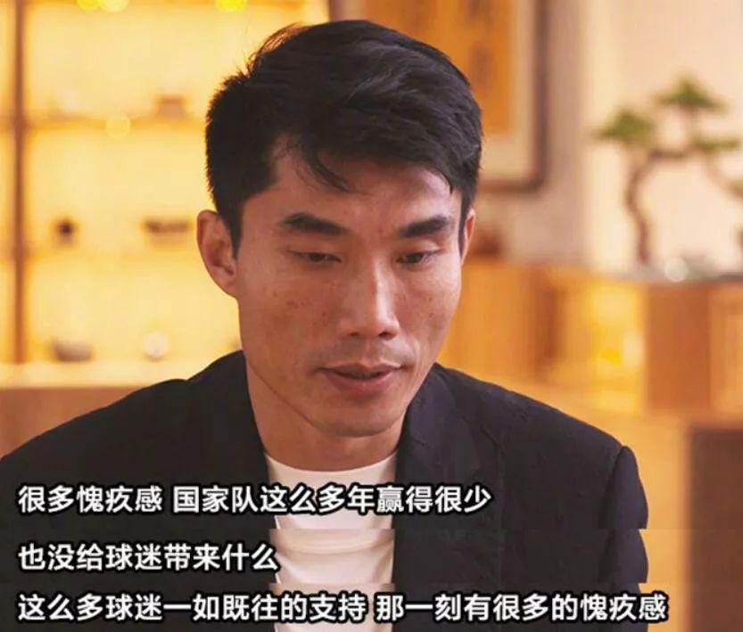 中国国奥vs印度难兄难弟,难兄难弟vs重庆泰达