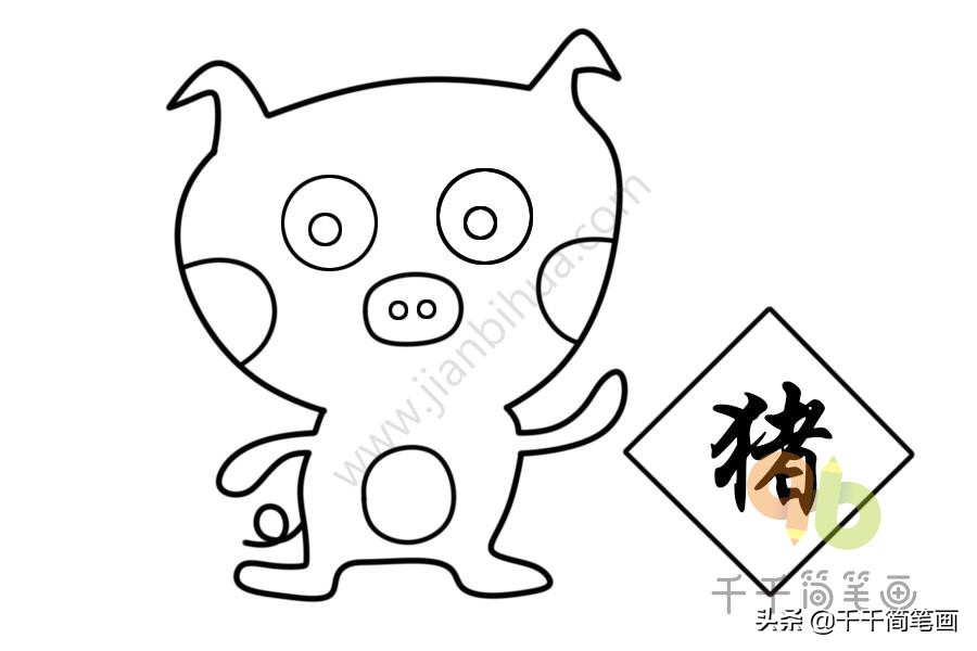 屎壳郎推粪球简笔画视频,屎壳郎简笔画可爱版