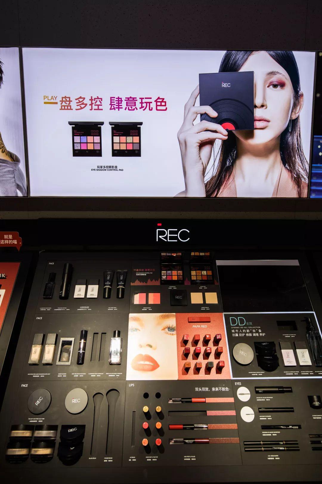 @所有猫控！万菱汇「猫咪美妆店」，任吸任摸！还有GD限量同款