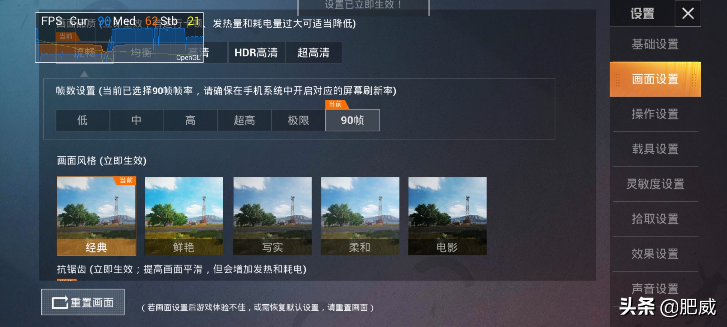 galaxys20怎么设置,galaxys20有多少变焦