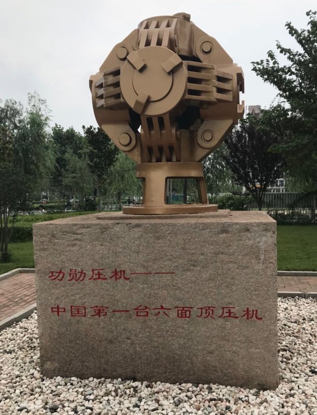 人工钻石和天然钻石价格差异,人工钻石和天然钻石价格差距