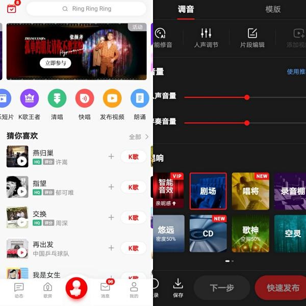 这届年轻人，为什么都在“深夜emo”？