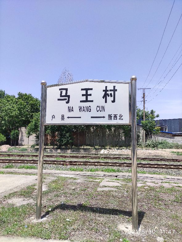 鎵撳崱闀垮畨鍙ゅ煄,鎵撳崱闀垮畨鏁呴噷