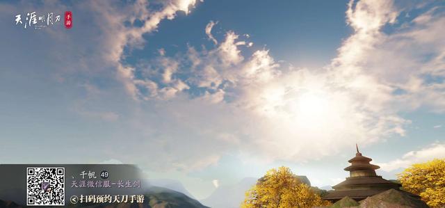 天涯明月刀手游打话本,天涯明月刀手游话本攻略