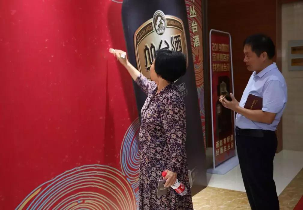 金榜题名500毫升五粮液,金榜题名酒