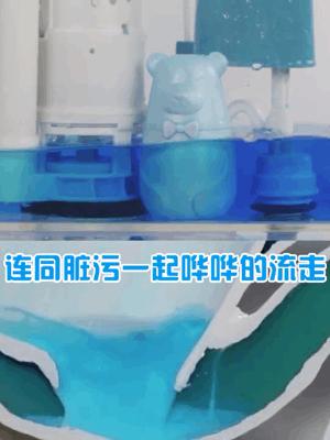 马桶顽固垢能用火烧吗,马桶陈年硬垢堵厕所