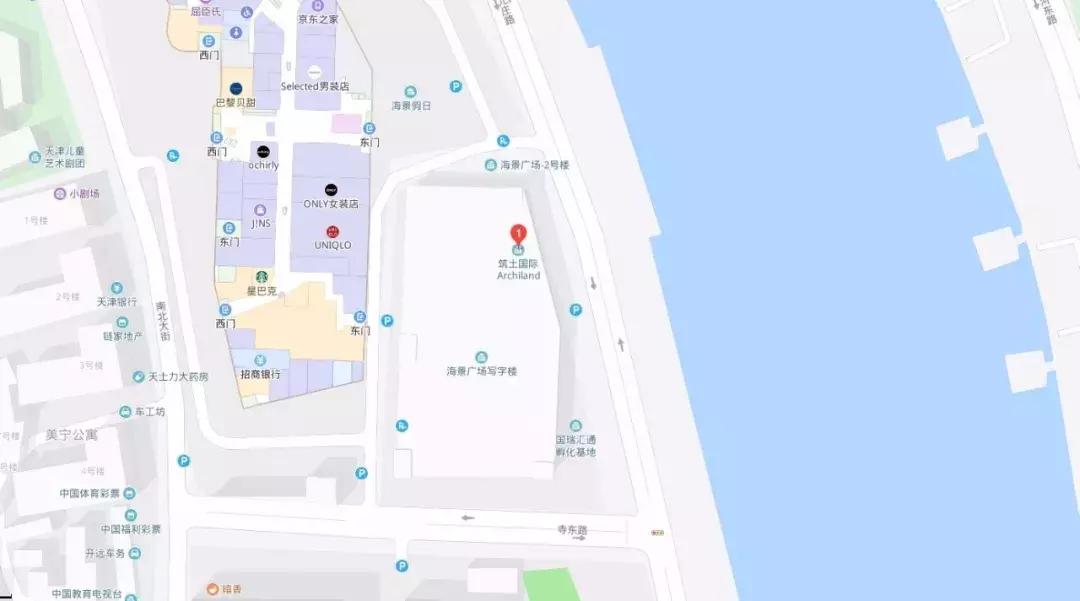 筑土新闻｜ADU有机组织管理创新WORKSHOP天津班报名中