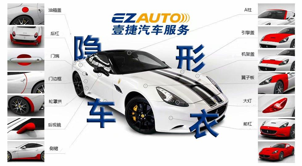 刚提新车镀晶有必要吗,刚买的新车有必要镀晶吗