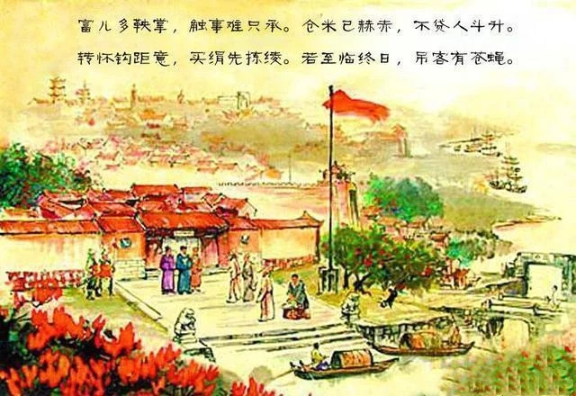 清朝末年闭关锁国的具体表现,清朝时期闭关锁国的利弊