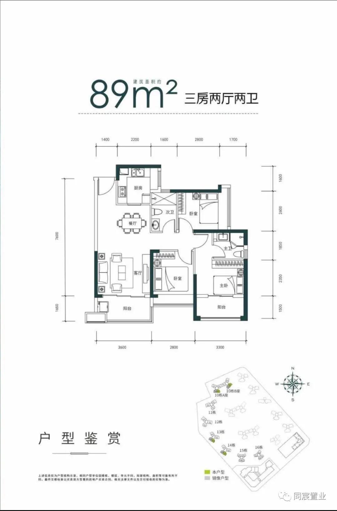 实至名归的学霸加工厂，宝安中学为何受追捧？