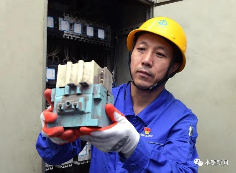 以赤诚善良温暖时光——记二季度“本钢好人”、北营冶金渣公司焖渣作业区维修电工张明