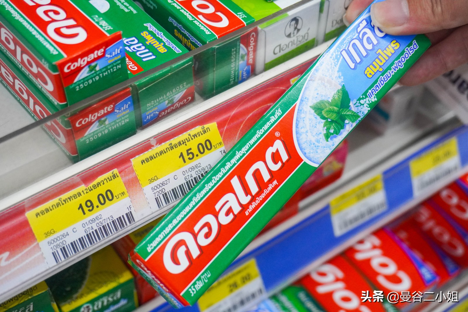 泰国711必买清单旅行套装,泰国711100元