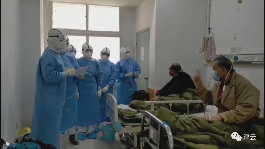 津云疫情调查,津云查疫情