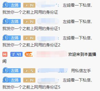 lol国服第一吸血鬼,lol吸血鬼教学世界第一