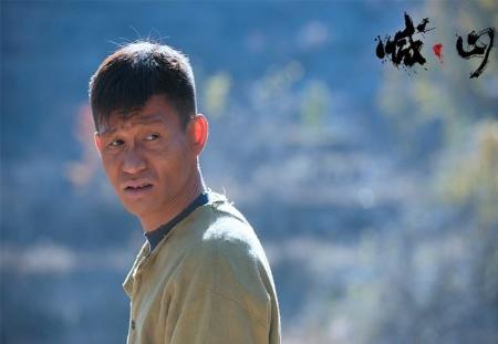 喊山故事全集,喊山讲了一个什么故事