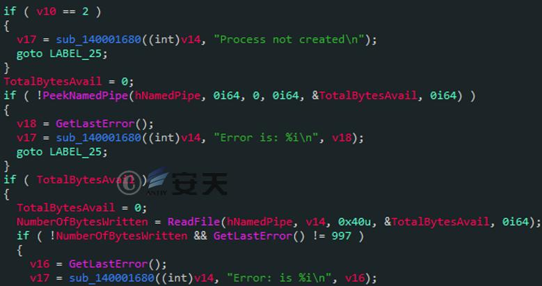“幼象”组织在南亚地区的网络攻击活动分析