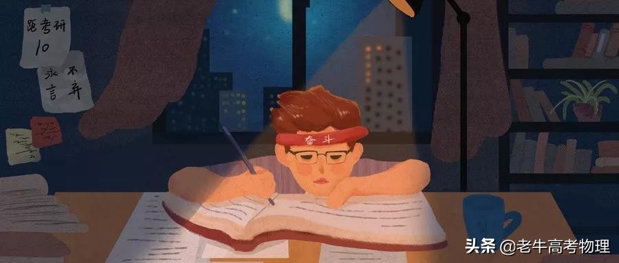 考上三本能力不行吗,考上三本真的就那么丢人吗