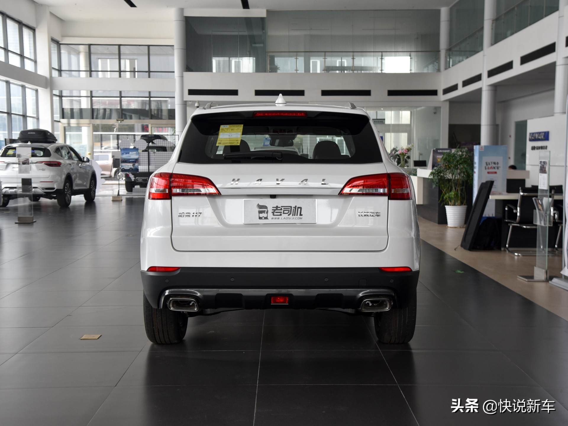 中型suv优惠10万以下,哈弗h7suv汽车到底值得入手吗