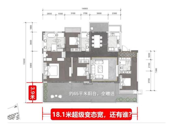 半山豪宅优势,半山豪宅内含选房攻略
