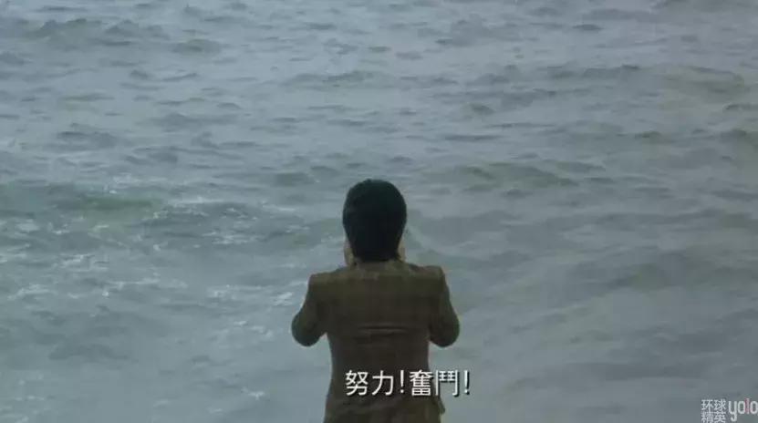 电影•音乐|是他！那个说“我养你”的人回来了