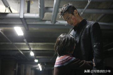 遇见仙人跳的时候有什么说法,遇见仙人跳怎么自救