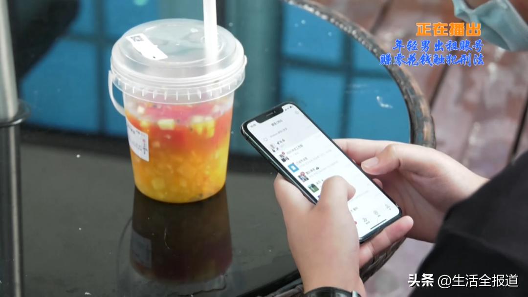 出租出借账户属于非法经营犯罪吗,出租出借个人账户从事违法犯罪