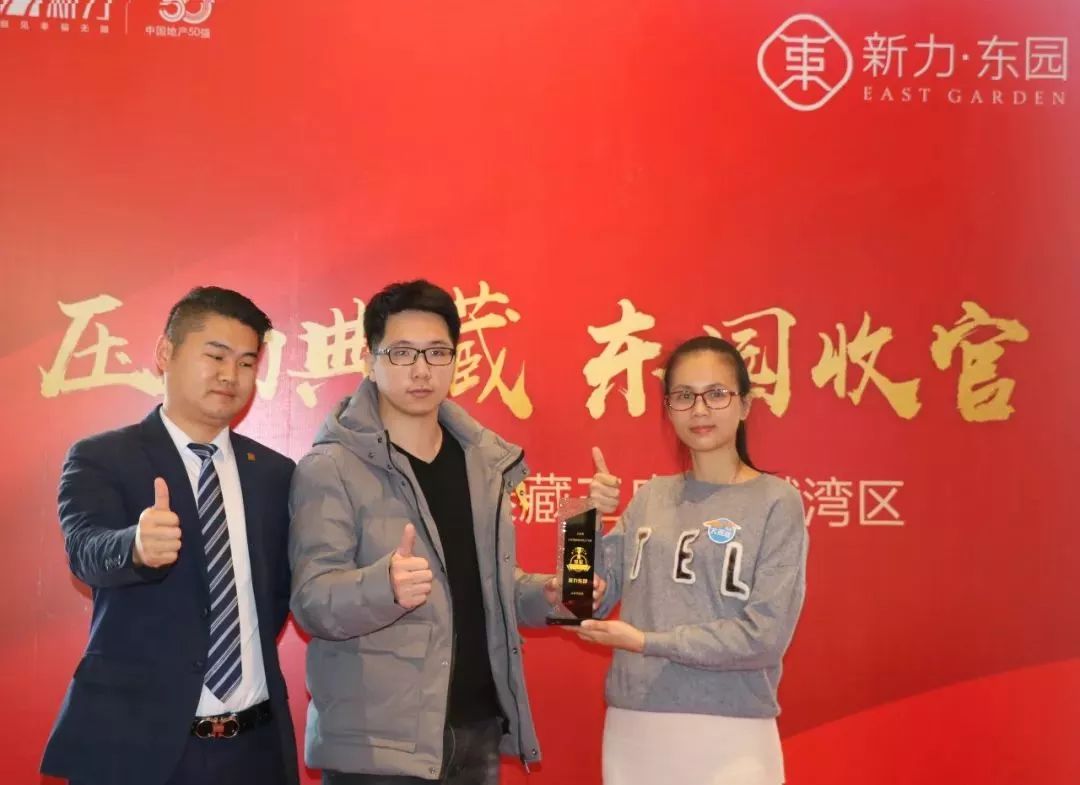 大亚湾楼市排名前十,惠州大亚湾最近房产成交数据