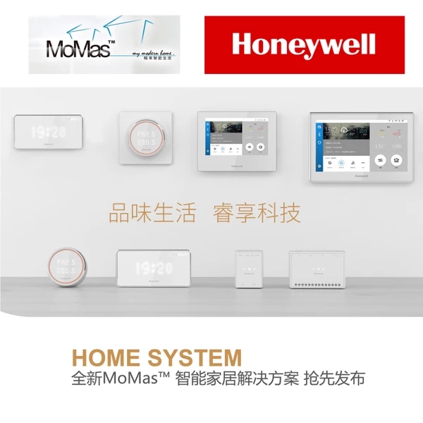 中国安防监控十大品牌,监控十大品牌排行榜