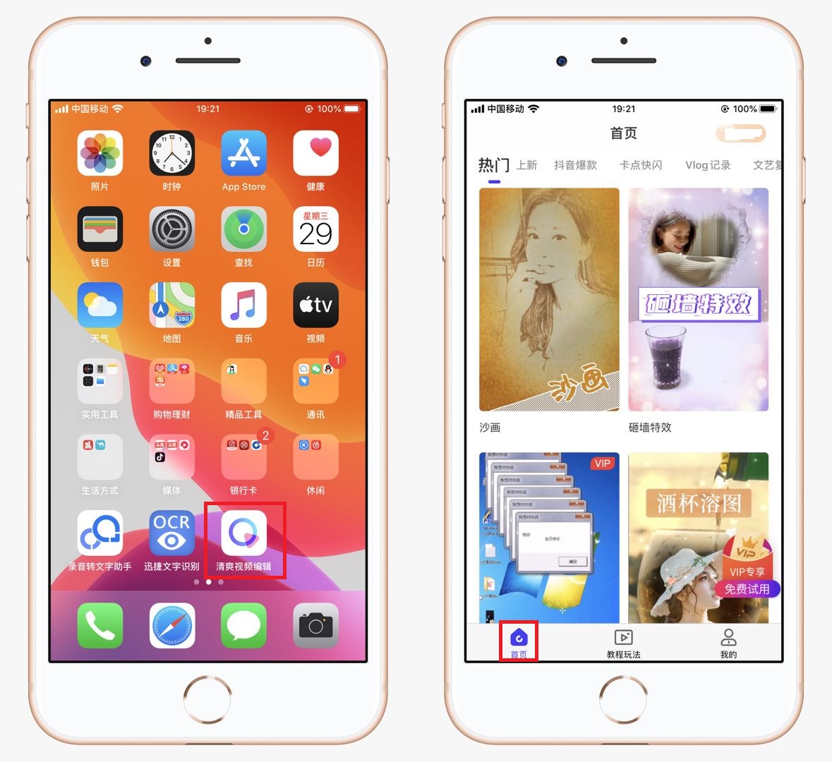 用手机拍摄开了hdr,用手机拍照的时候用不用打开hdr