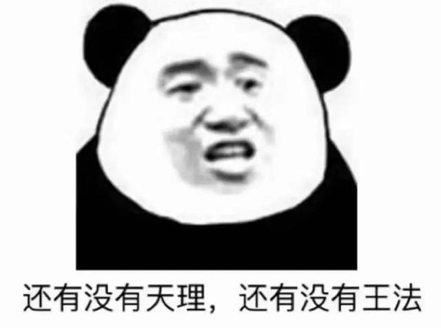 远离网络赌博十赌九骗,十赌九输劝告大家远离赌博