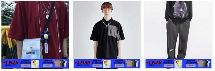 适合年轻人穿的男装品牌有哪些 (男士30到35岁十大轻奢男装品牌)