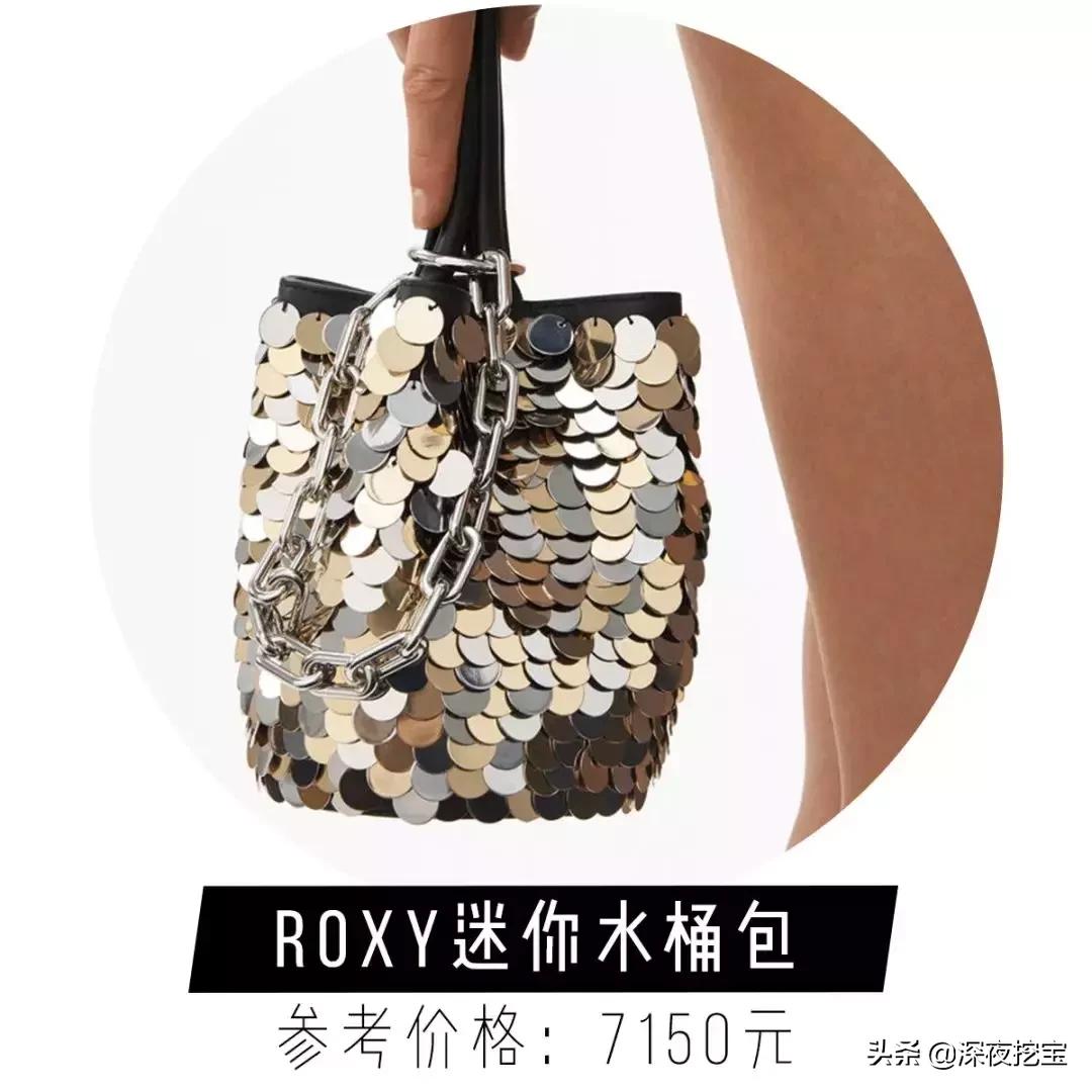 泫雅同款圆形包,泫雅喜欢的平价品牌