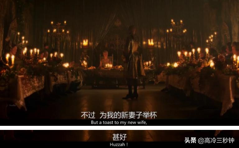 看什么夫妻的世界啊，都来看沙皇夫妇的撕X