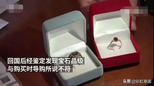 泰国无假货,泰国存在假货吗