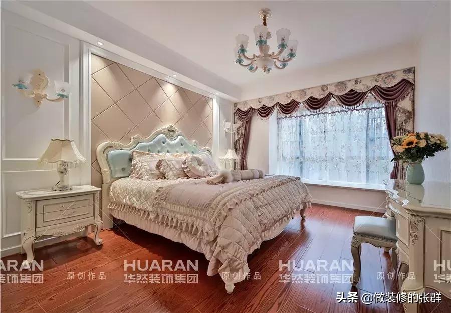 蓝石大溪地四室装修效果图,合肥大溪地三室两厅装修图