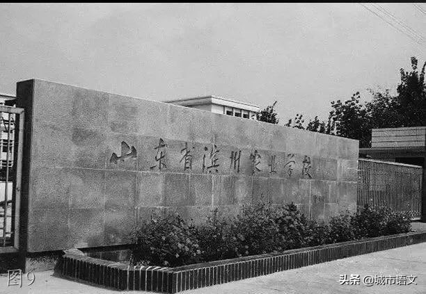 滨州滨城老照片,滨州即将消失的老照片