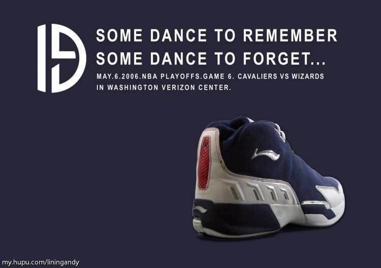 国潮李宁发展史,国潮李宁鞋