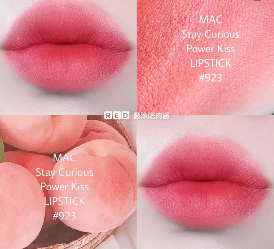 超显白夏天口红平价,夏季口红绝美色号