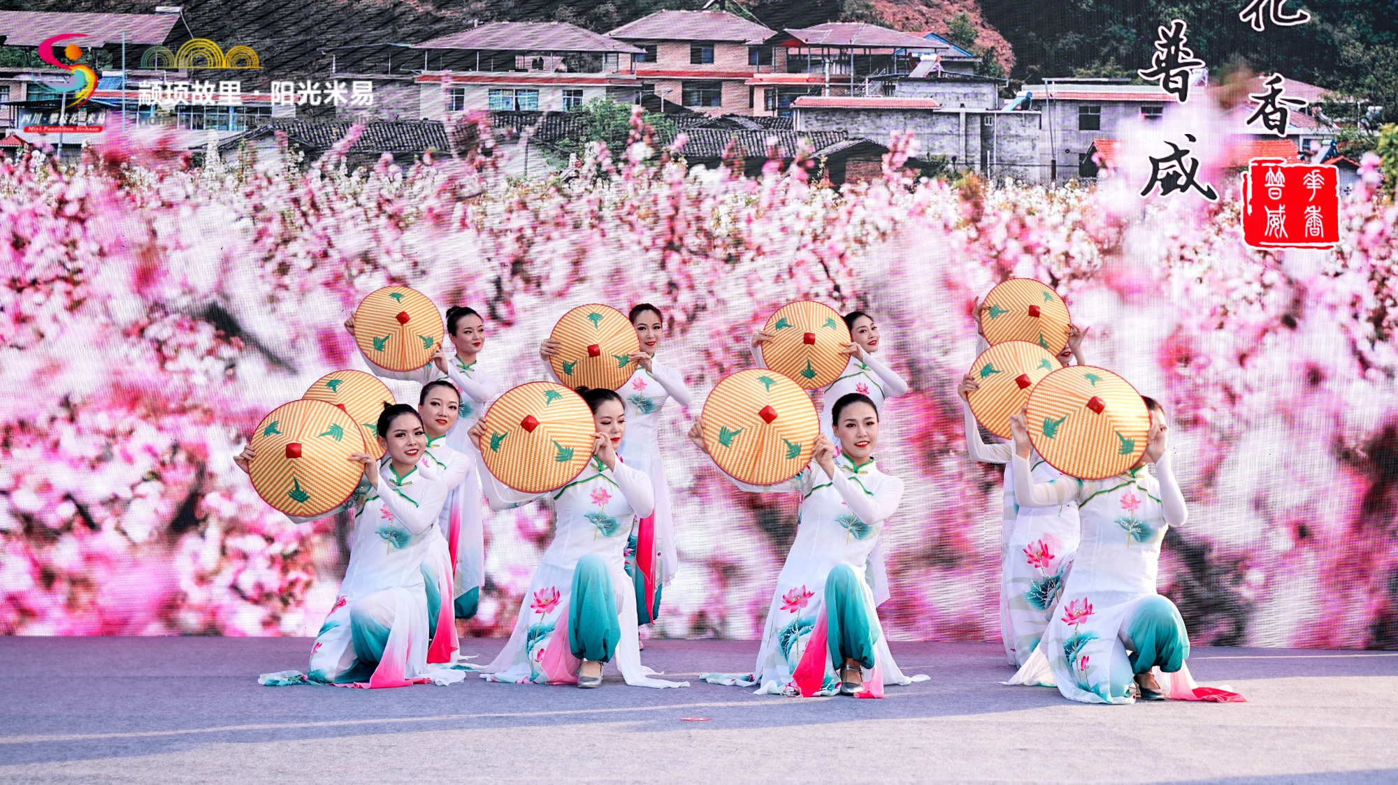 四川米易为什么很多人到这度假养老米易都有哪些好玩的地方？