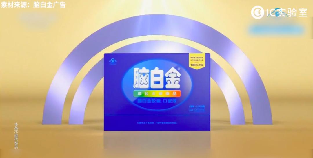 汇仁肾宝鸿茅药酒,汇仁肾宝三株口服液鸿茅药酒