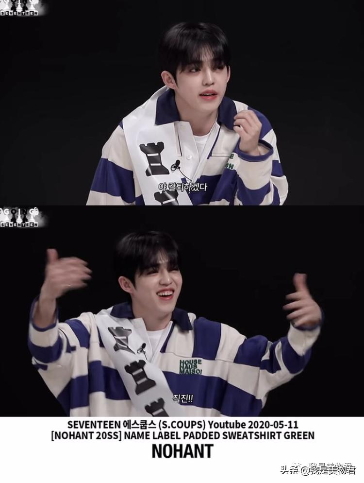 刘亦菲同款t恤,jennie香奈儿高定刘亦菲