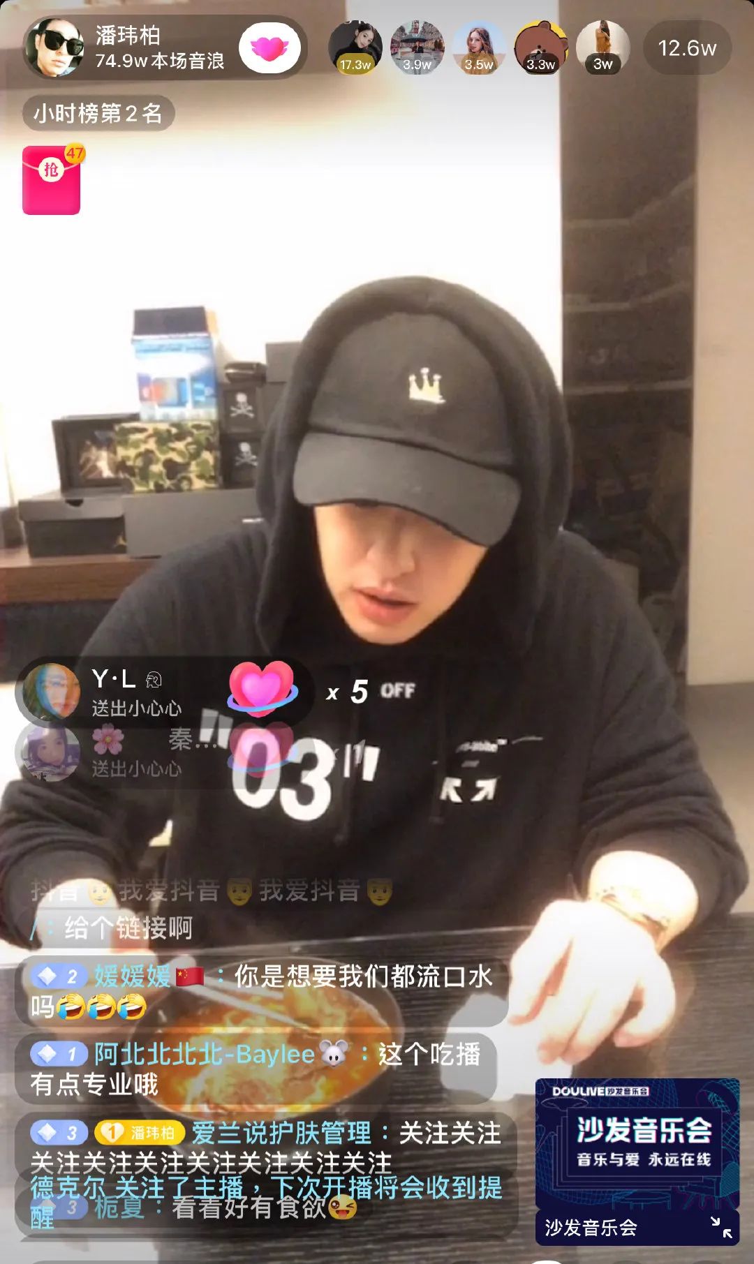 这辈子还能看到演唱会吗,还能再看到演唱会吗