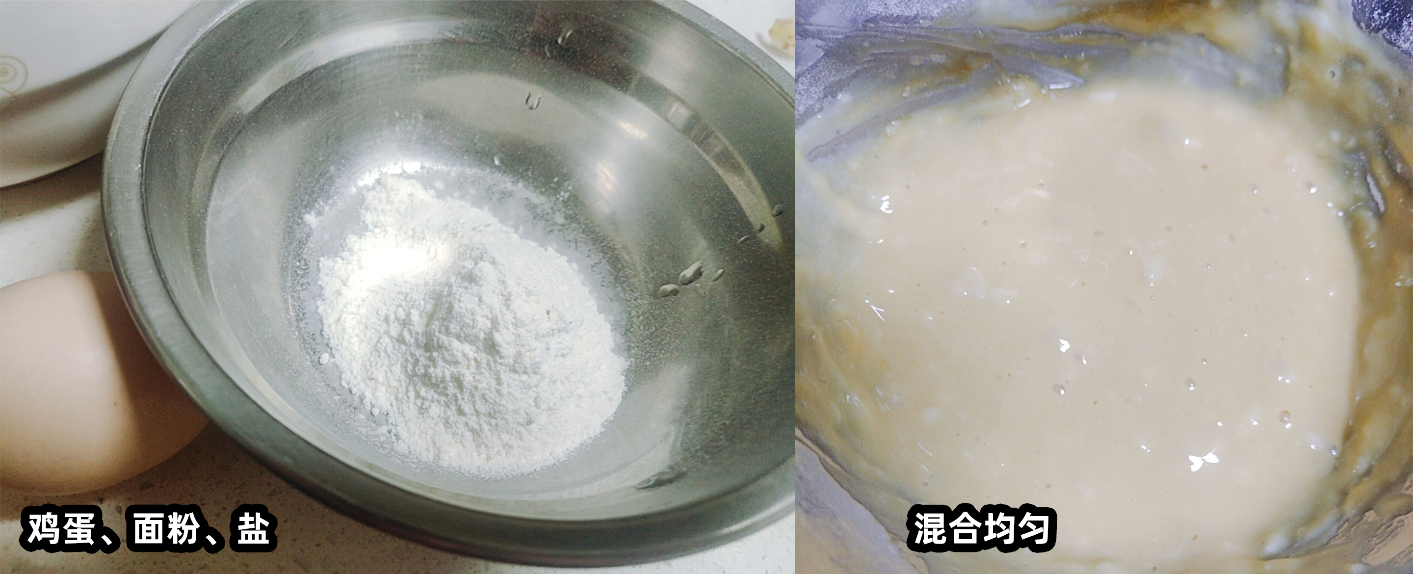 别犹豫，鲜花真能做菜，还挺好吃，吃点鲜花菜肴才不负好*光春**