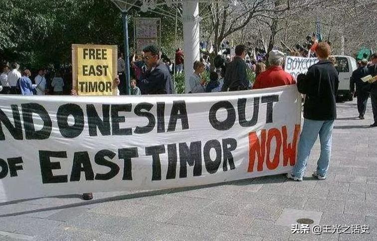 印尼和东帝汶现状,印尼为什么会让东帝汶独立