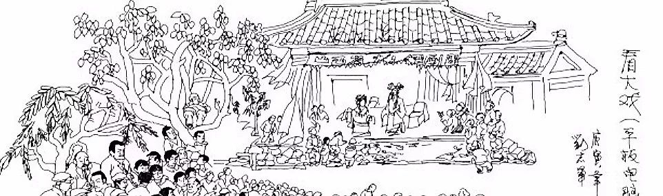 【读历史游盘锦】几许渔人飞短舟,尽载灯火归村路渤海金滩蛤蜊岗