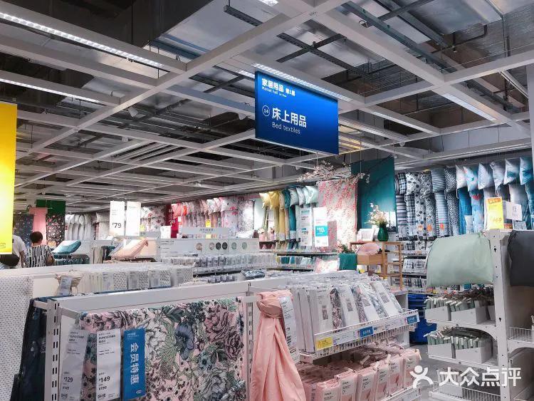 今天的广州宜家,广州天河宜家