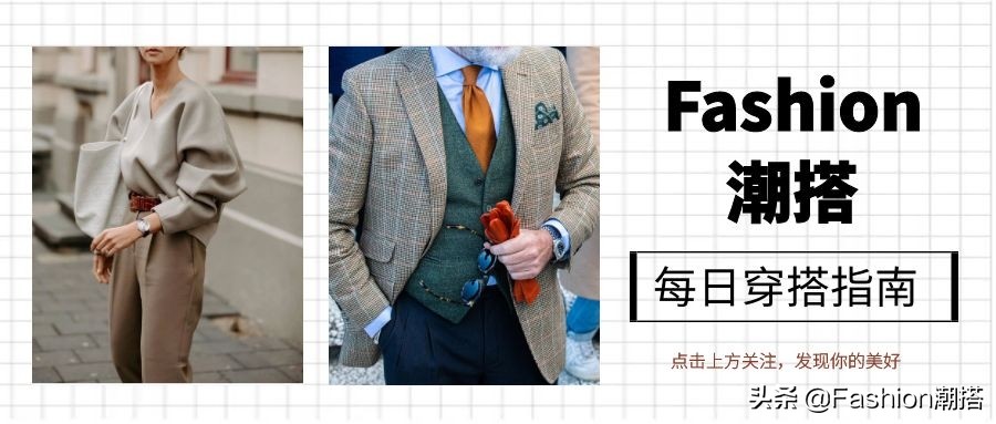 适合约会的男士香水,acquadiparma香水男士