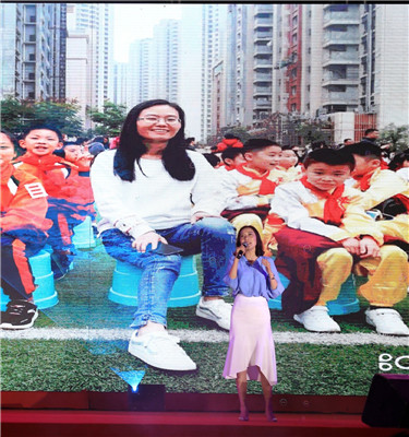 成都新区华阳小学,四川成都天府新区华阳小学