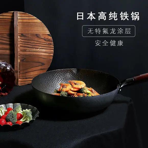 日本氮化铁锅怎么制作,日本铁锅纯手工打造